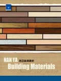 南亞裝潢建材 Building Material